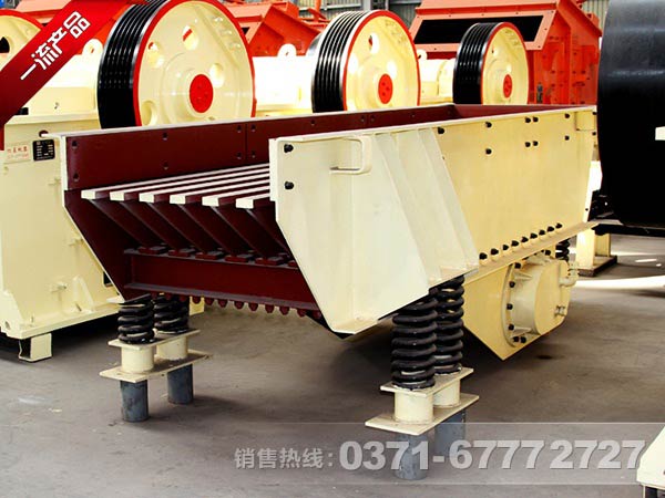 如何买到合适的振动给料机