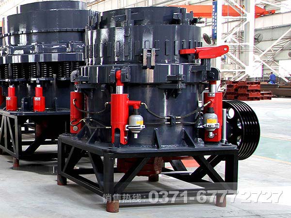 全液压圆锥破碎机的价格