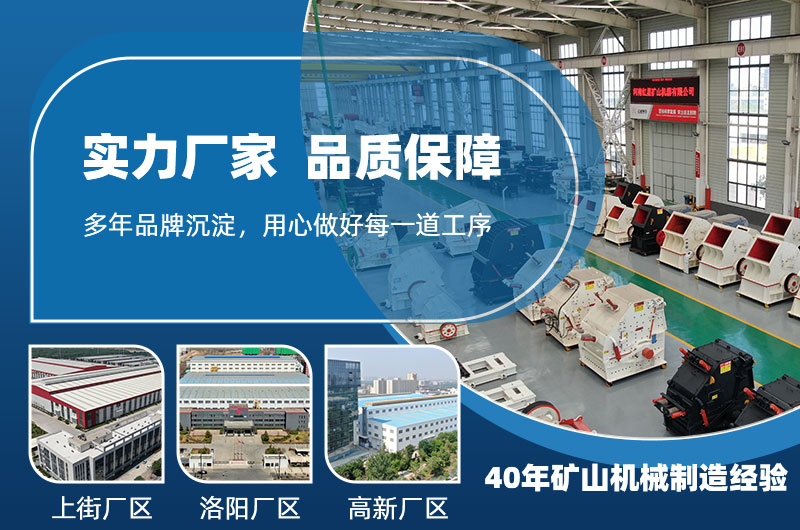 河南红星厂家售后服务