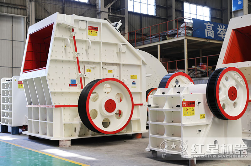 400吨碎石机多少钱一台？（时产）