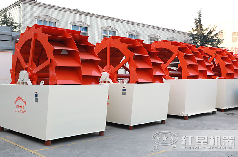 大型3020轮斗洗沙机