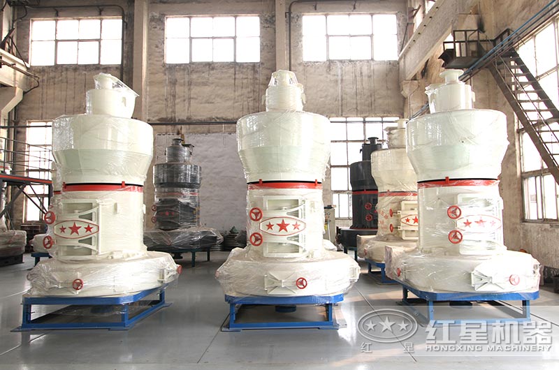 雷蒙磨粉机图片