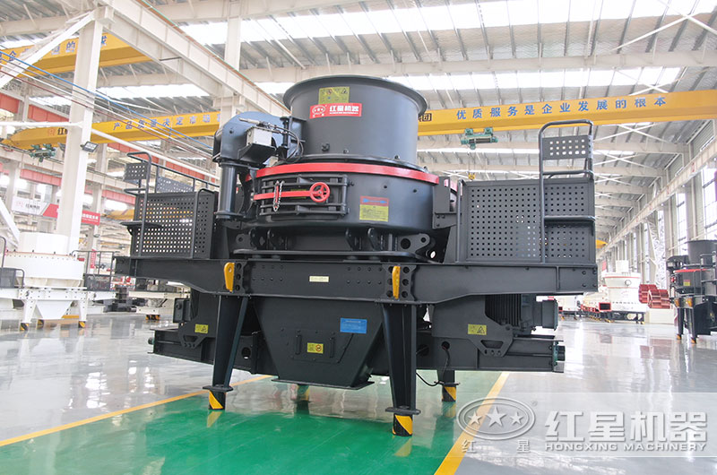 冲击式萤石制砂机图片