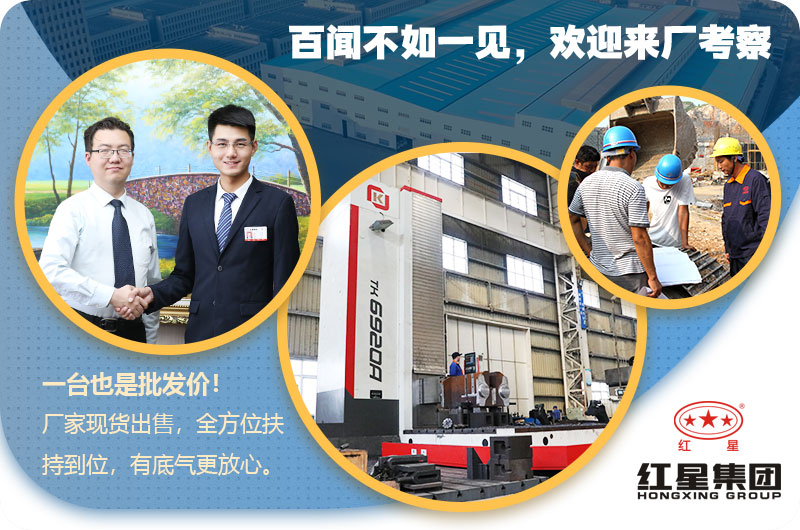 红星双级破碎机生产厂家