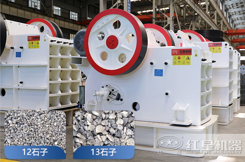 颚式碎石机设备碎石能力强，优势多