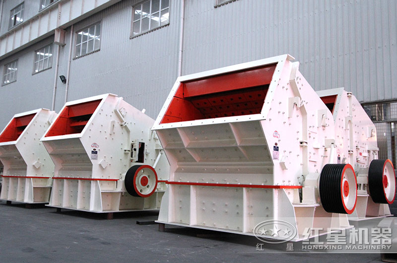 1320反击破碎机图片