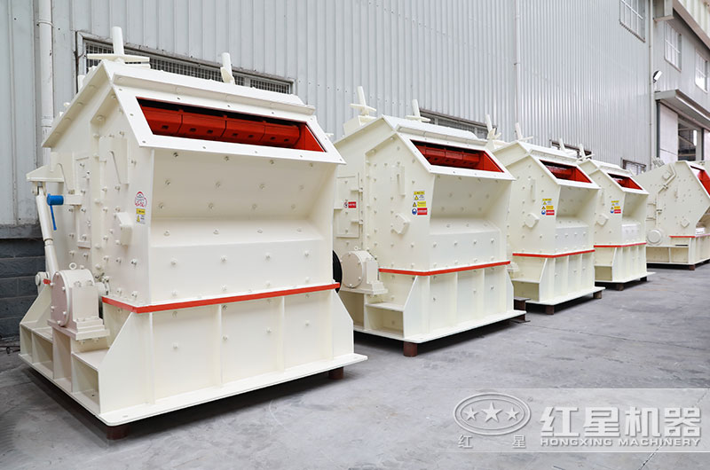 反击式破碎机图片