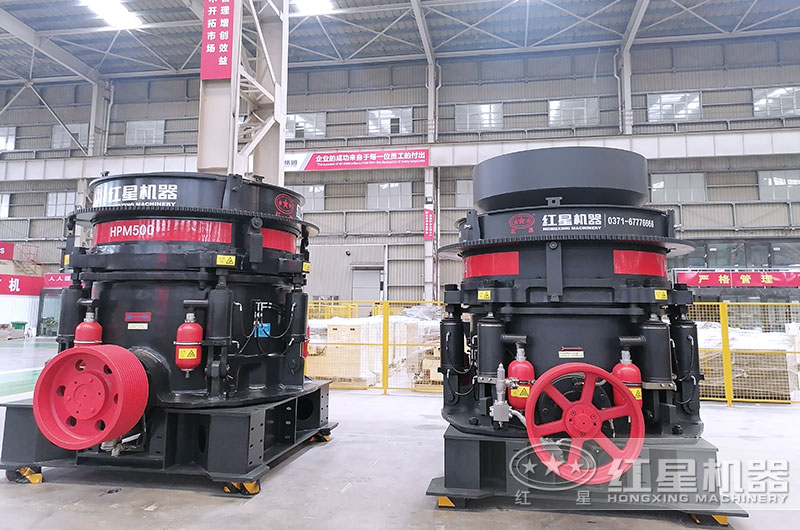 多缸圆锥破碎机图片