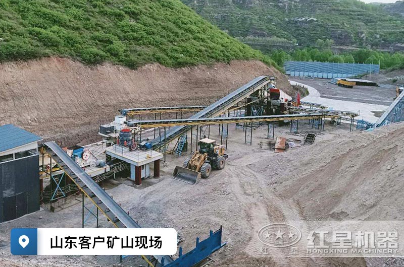 山东客户矿山现场