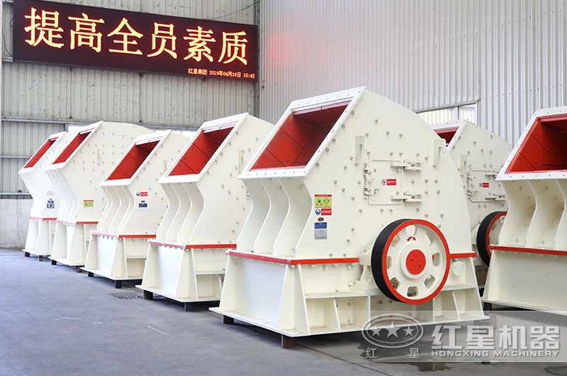 每小时产3000吨的破碎机多少钱一台？