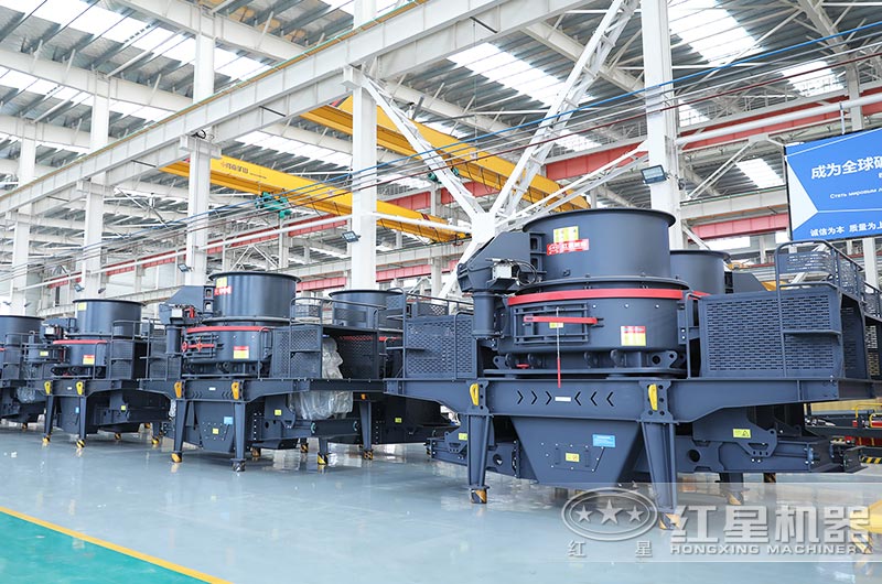硬岩制砂用什么设备好？图片及价格