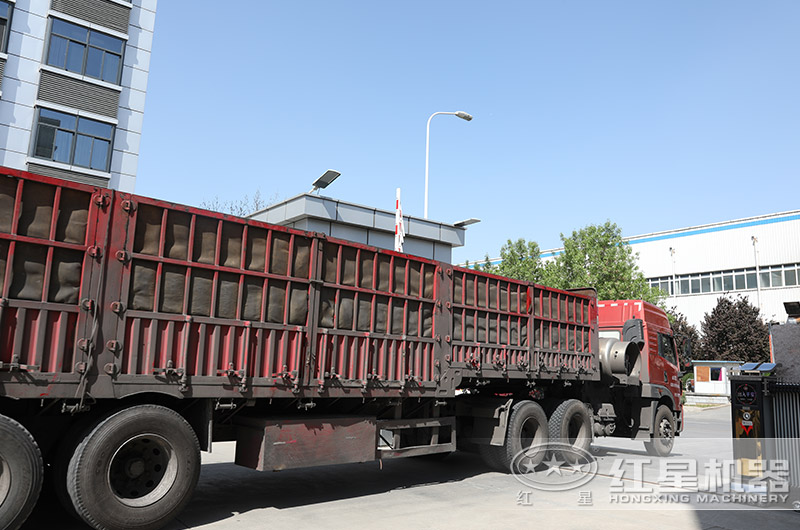 设备装车发货 设备装车发货