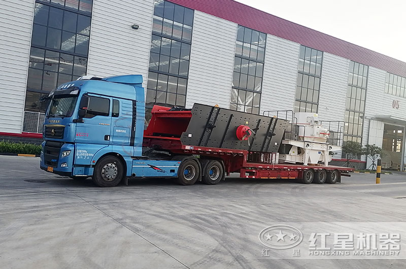 设备装车发货 设备装车发货