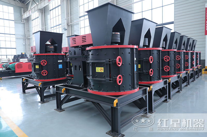 复合式破碎机图片