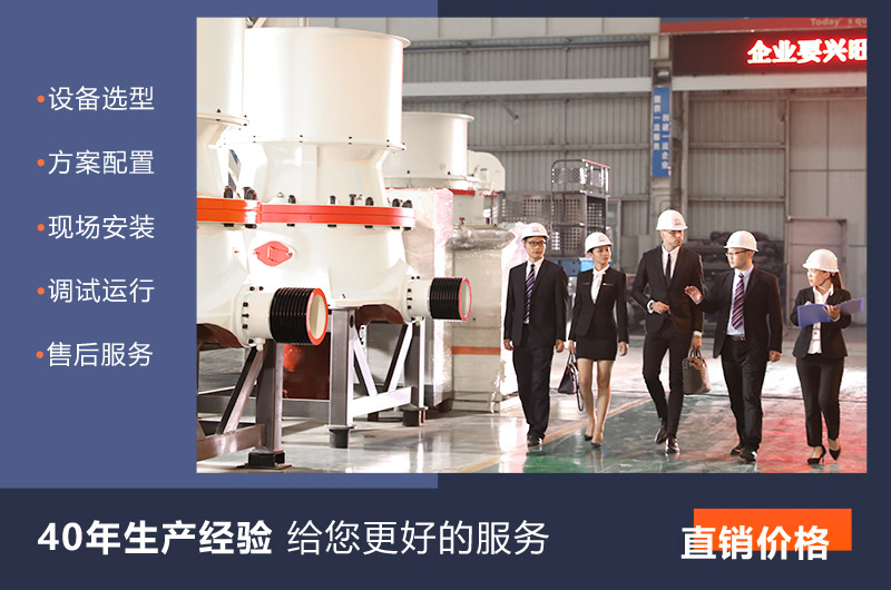 红星厂家直销，破碎机设备报价低