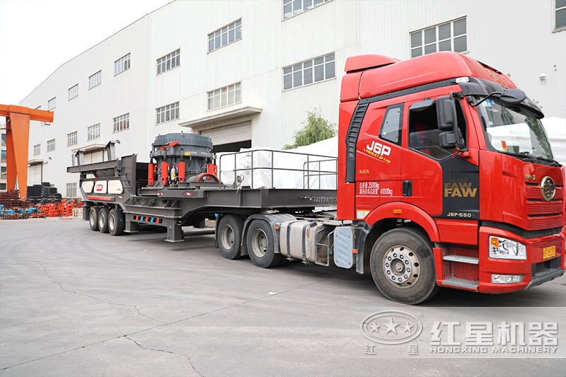 移动圆锥破碎机