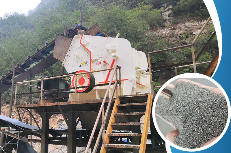 反击式制砂机工作现场实拍图