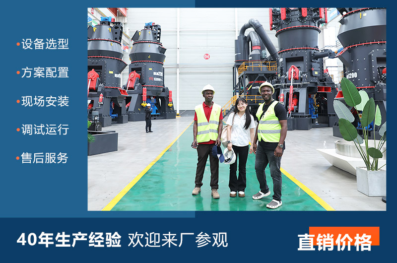 河南红星机器厂家服务