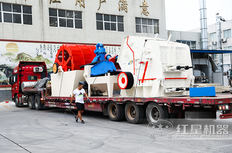 反击式破碎机设备类型多，报价不固定