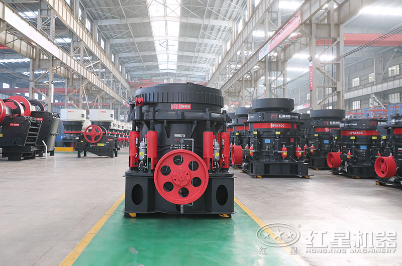 1600圆锥破碎机图片