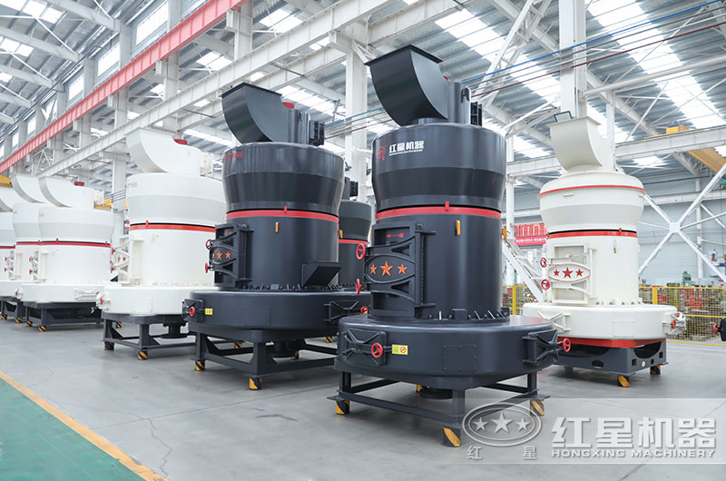 高强磨粉机图片