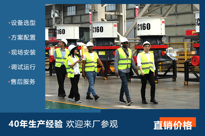 河南红星厂家售后服务