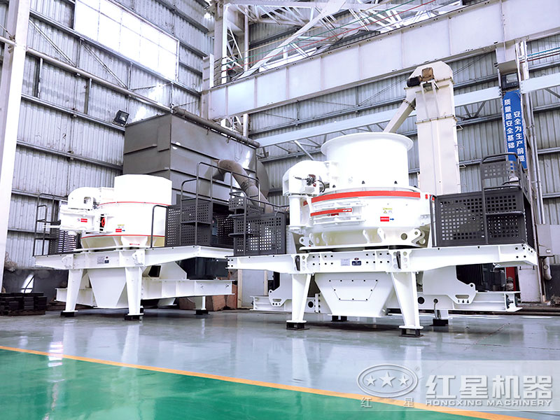 鹅卵石中、细碎用什么破碎设备？加工成的砂好在哪