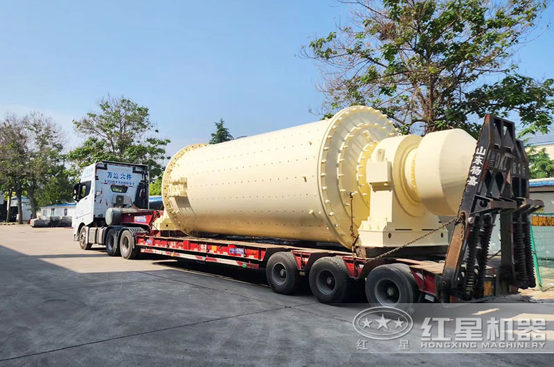 球磨机发货现场图片