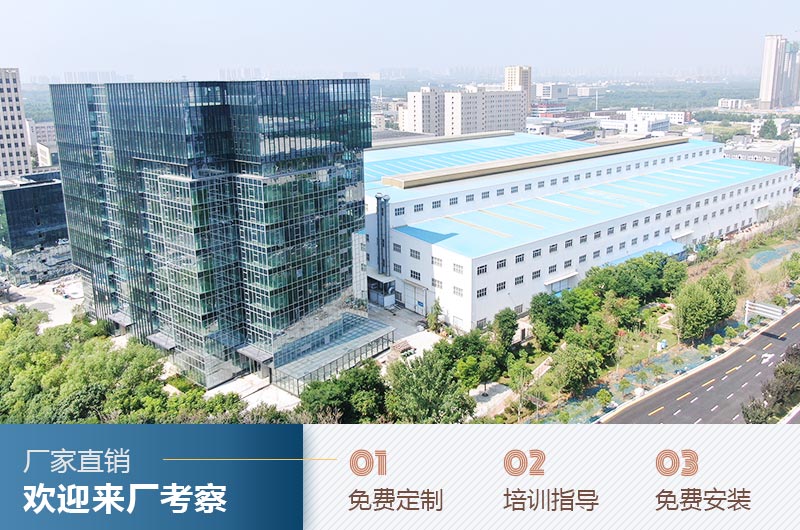 红星复合破生产厂家