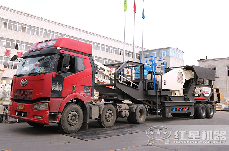 现货设备直接开走