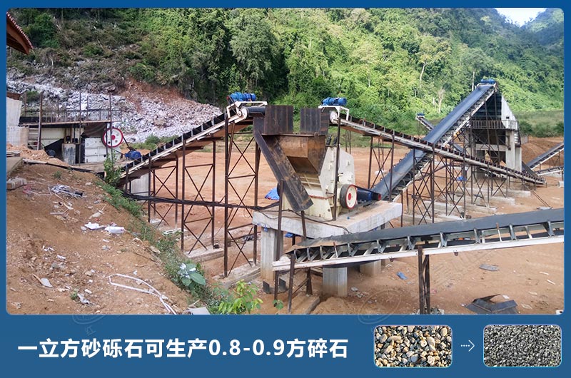 一立方砂砾石可生产多少方碎石？砂砾石破碎机图片及价格