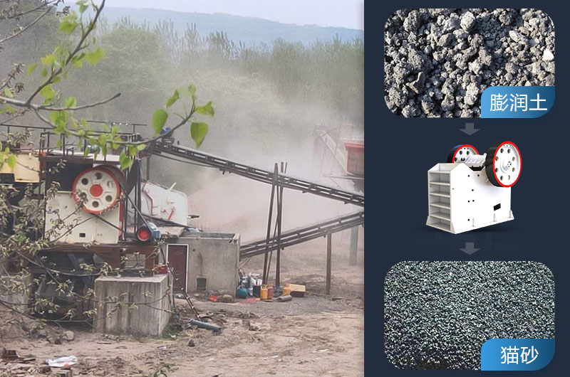 石油焦破碎机设备有哪些？价格多少钱？