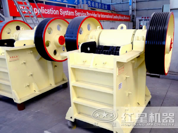 颚式破碎机价格