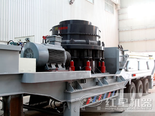 移动圆锥破碎站