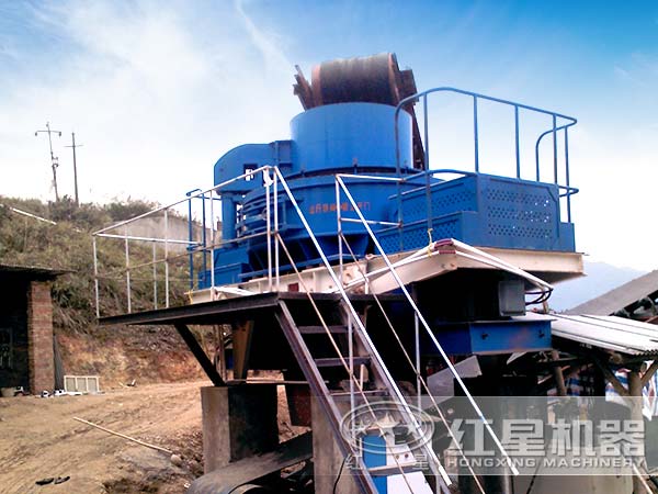 河卵石制沙机