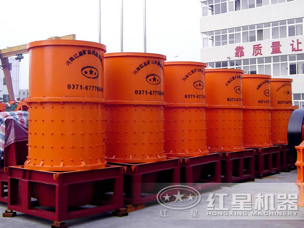 立轴石料复合破碎机生产厂家