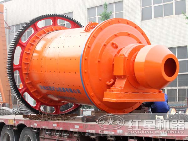 选锌球磨机发货现场