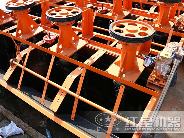 原煤浮选机局部细节