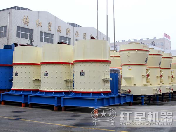 磷矿石立式复合破碎机生产厂家