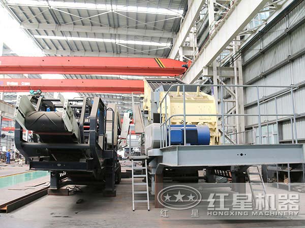 红星移动破碎站生产厂家