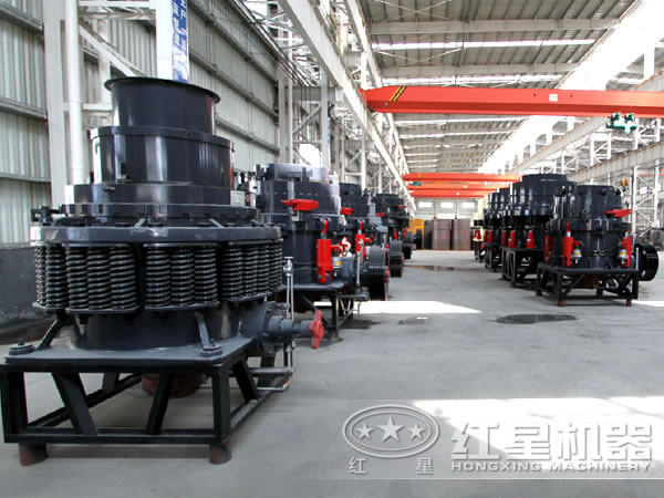 圆锥破碎机生产厂家