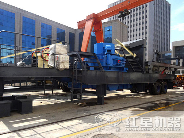 论流动作业哪家强，我只服红星移动式制砂机