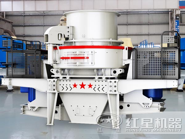 HVI冲击式制砂、整形机