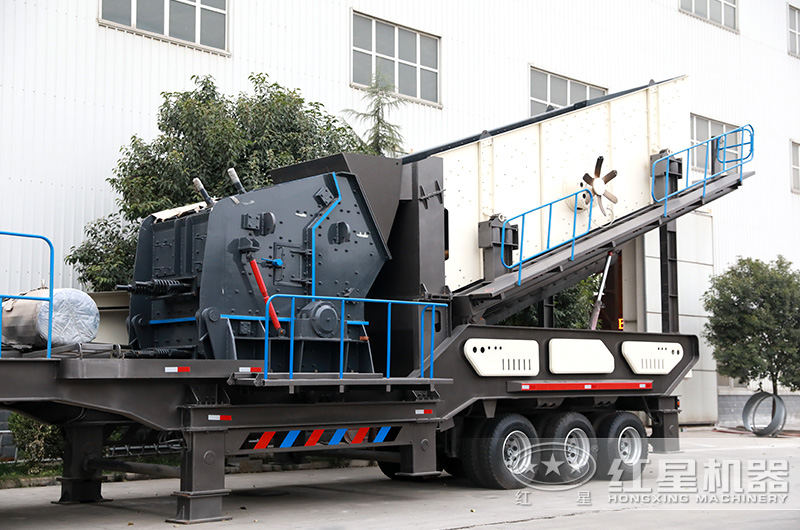 多功能流动破石子机——直销供应，价格更优