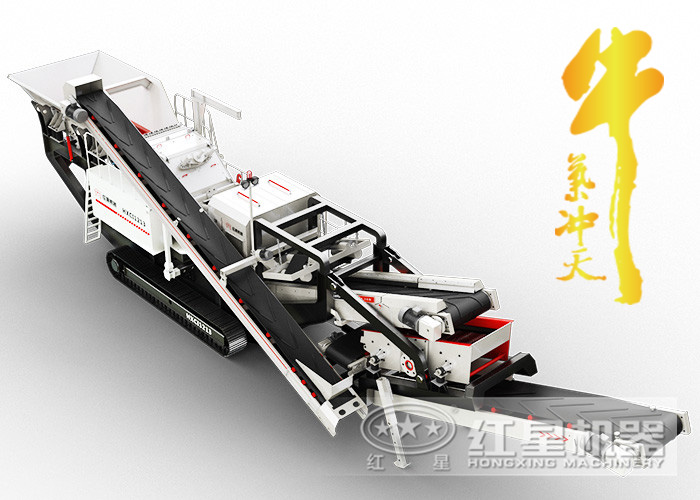 一言不合就破百，这款车载流动碎石机怎可如此牛气冲天！