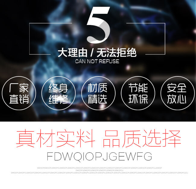 红星矿机对辊机设备