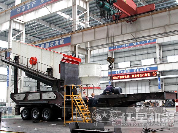 HX3S216GYS400移动破碎站