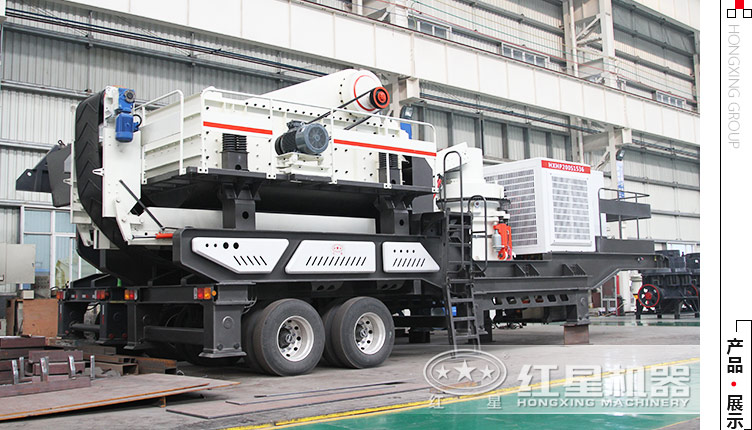 河南有时产60吨的青石移动碎石机出售吗？出12、13石子的大概多少钱