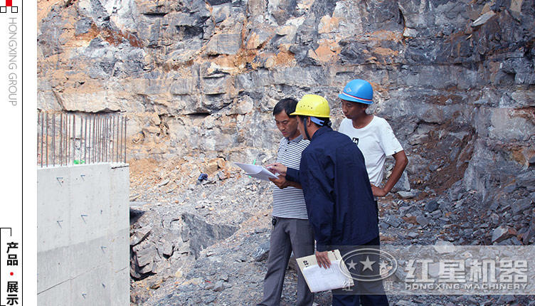 建筑垃圾破碎机安装现场