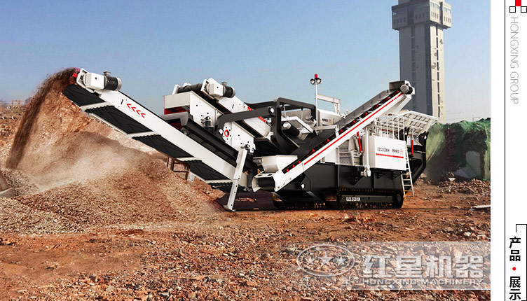 履带移动破碎机时产100吨的多少钱